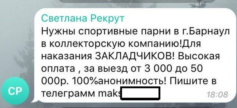 Сайт купить гашиш